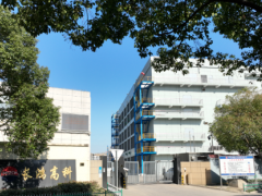 長(zhǎng)鴻高科2024年報(bào)揭曉：業(yè)績(jī)創(chuàng)歷史新高，全產(chǎn)業(yè)鏈深化布局