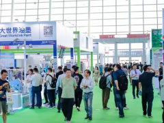 火熱報(bào)名中！2025 亞洲油墨工業(yè)博覽會(huì)暨亞洲油墨產(chǎn)業(yè)發(fā)展大會(huì)