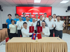通用輪胎柬埔寨與順豐締結(jié)戰(zhàn)略聯(lián)盟