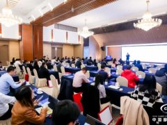 2025 中國(guó)摩托車商會(huì)國(guó)際發(fā)展分會(huì)會(huì)員大會(huì)暨外貿(mào)出口高質(zhì)量發(fā)展論壇成功召開(kāi)