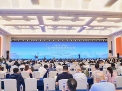 涂料大會(huì)丨新質(zhì)引領(lǐng)，破局前行，2025中國(guó)國(guó)際涂料大會(huì)在杭州盛大召開