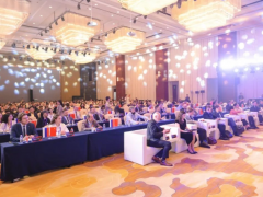 2025中俄塑膠工業(yè)會議：共筑中俄合作新橋梁 開啟經(jīng)貿(mào)共贏新篇章